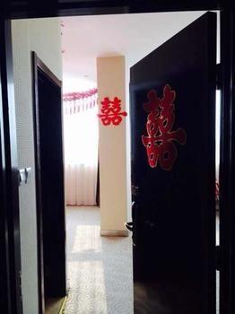 Beijing Katzman Hotel Liyuanzhen 외부 사진